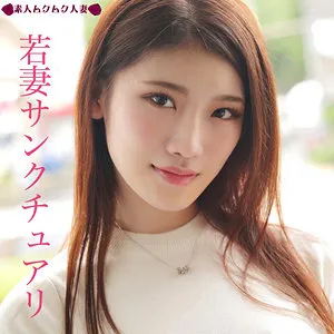 【桧山ゆりか】ゆりか【Eカップ人妻 不倫NTR・中出しハメ撮り流出】