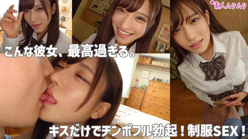 【佐藤しお】しお【FカップJK 中出しハメ撮り流出】