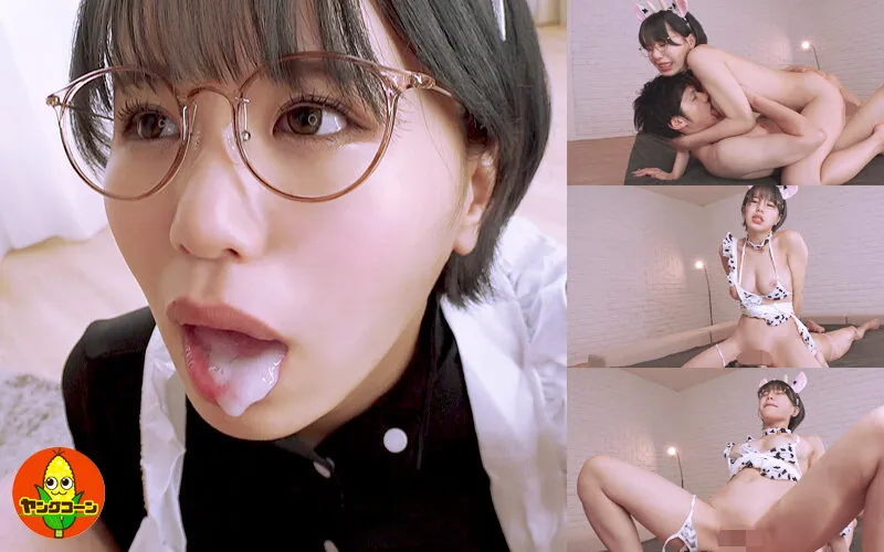 【メイド・チャイナドレス】えちえちの極み【天然Gカップ巨乳セラピスト×コスプレ生ハメSEX】完全個室プライベートサロン 藤子みお