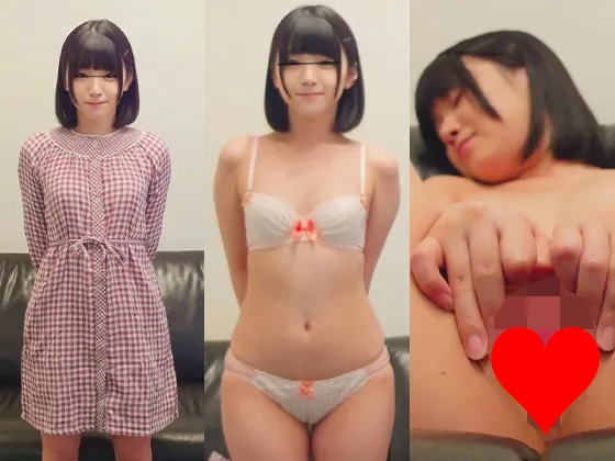 つな 1●歳 149cm Bカップ