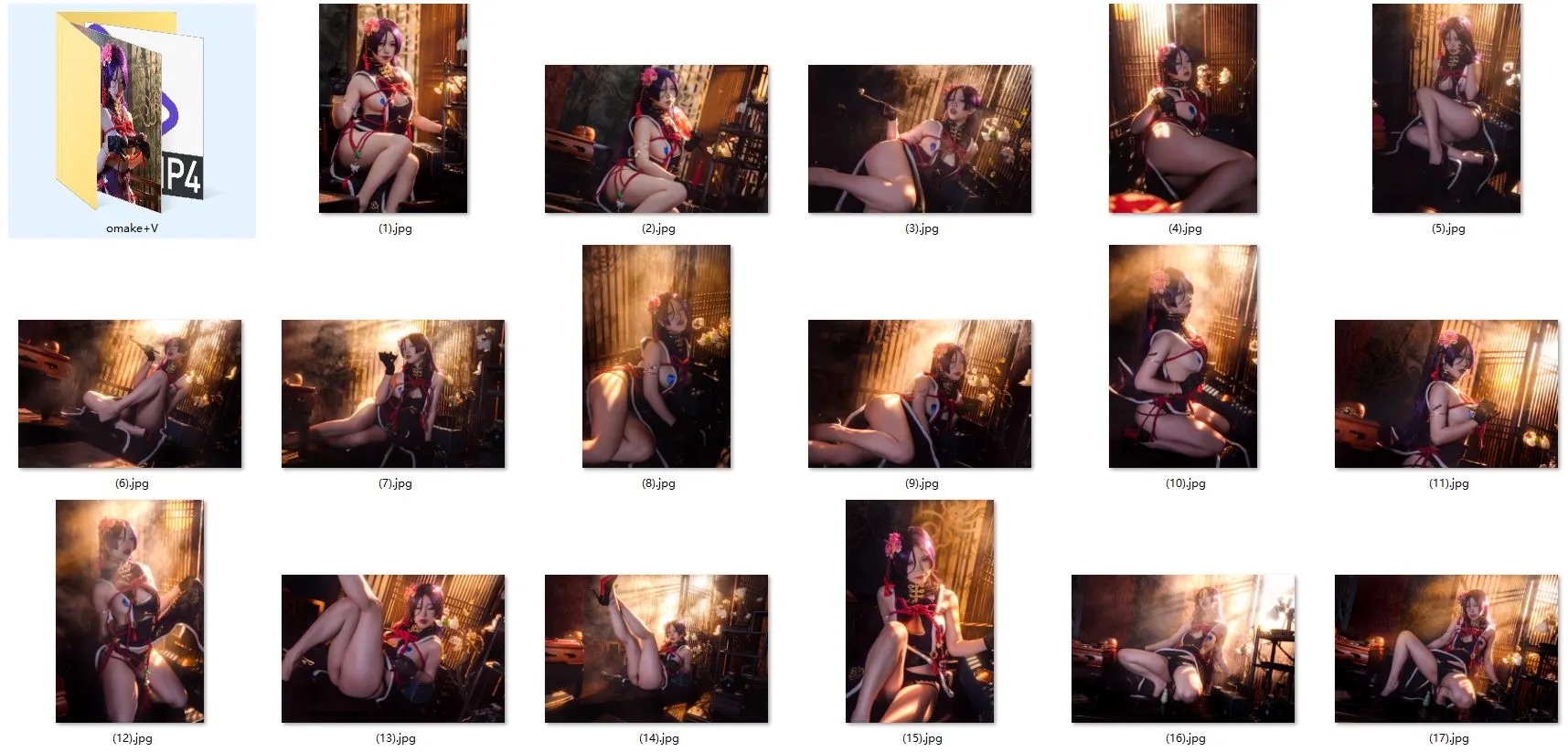 【FGOチャイナドレス源頼光コスROM】★4K★Coser-YIBEI Vol.20 新春チャイナドレス 20P