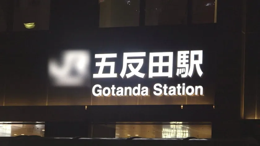 【羽佐美めい】マジ軟派、初撮。 2002 【黒髪×巨乳×美人】キスをしただけでパンツに染みをつけるほどの愛液を出す美女。挿入をすると、徐々に大きな喘ぎ声をあげる美女。絶頂を繰り返し、シーツの裾をつかみ身体をよじらせる美女。そんなエロ過ぎる美女に精子を搾り取られました。