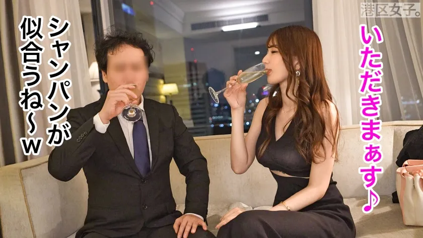 【佐野ゆま】【麻布で壊される摩天楼ボディ】170cmをゆうに超える長身にとんでもない引力のおっぱい、自分の価値を最大限活用する雲上港区女子のガクイキが止まらない！！