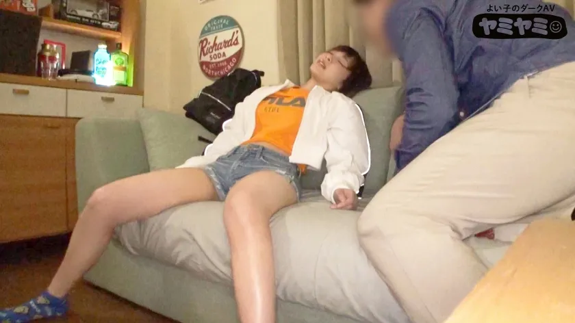 【逢見リカ】ヤミヤミアルコール/背がちっちゃいのに体が強烈にエロい女【泥酔ギャル拉致・レイプ】