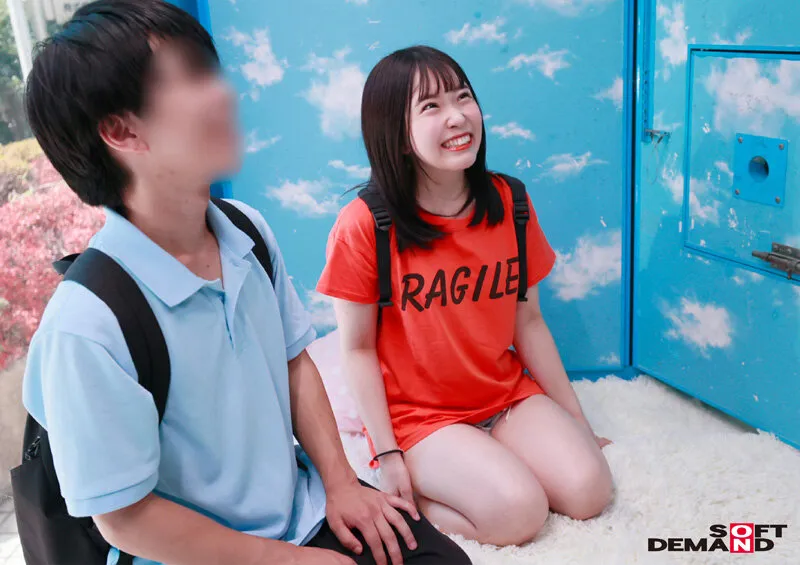 【月本海咲】マジックミラー号 くすぐり我慢選手権 No.1 ゆうかちゃん18歳