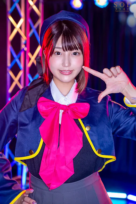 【推しの子 有馬かな コスプレAV】完璧なアイドルのオフパコ枕営業流出！太客相手専用の従順ペットになりSEXしまくる嘘つきな君！唯井まひろ