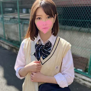 【高梨有紗】ありさ【美乳JK1 パパ活・中出しハメ撮り流出】