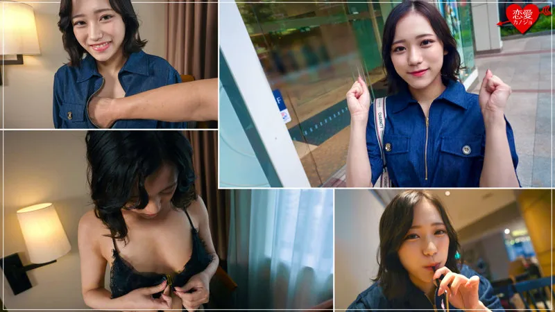 【小野寺舞】まい【巨乳現役JD 中出しハメ撮り流出】