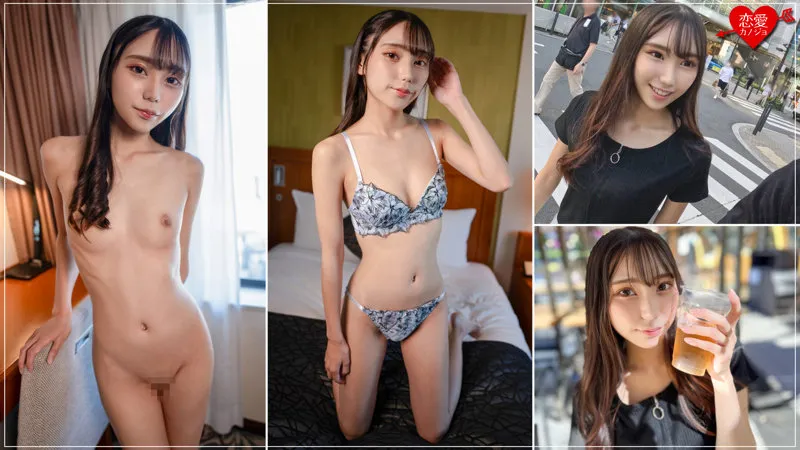 【愛夢みり】みり【巨乳現役JD パパ活・中出しハメ撮り流出】