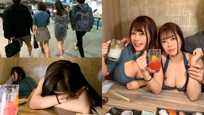 【矢野沙衣 羽月乃蒼】さえ＆のあ【巨乳素人 レイプドラッグ・輪姦・中出しレイプ動画流出】