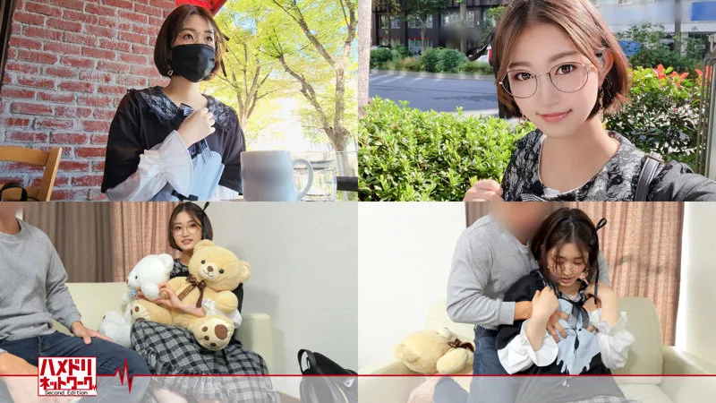 【中園めいな】さくら【サブカルアパレル系眼鏡女子 マチアプ・首絞め・中出しハメ撮り流出】