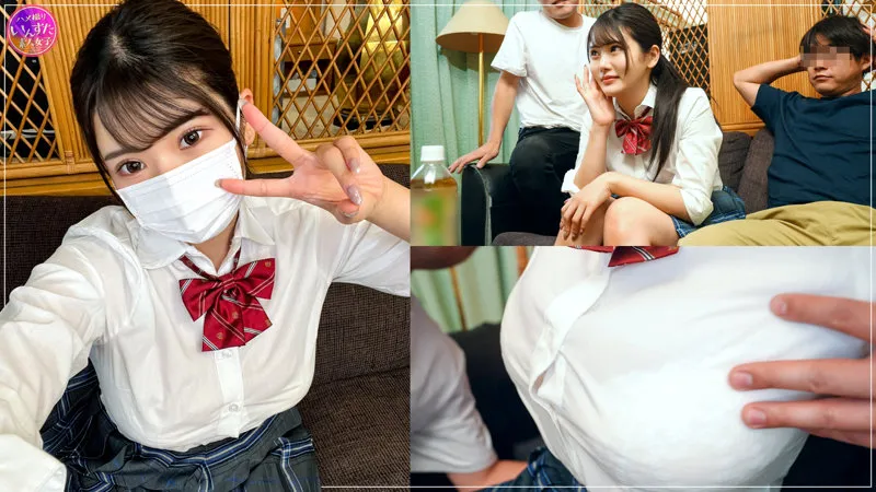 【堀北実来】まひる【JカップJK オフパコ・乱交・中出しハメ撮り流出】