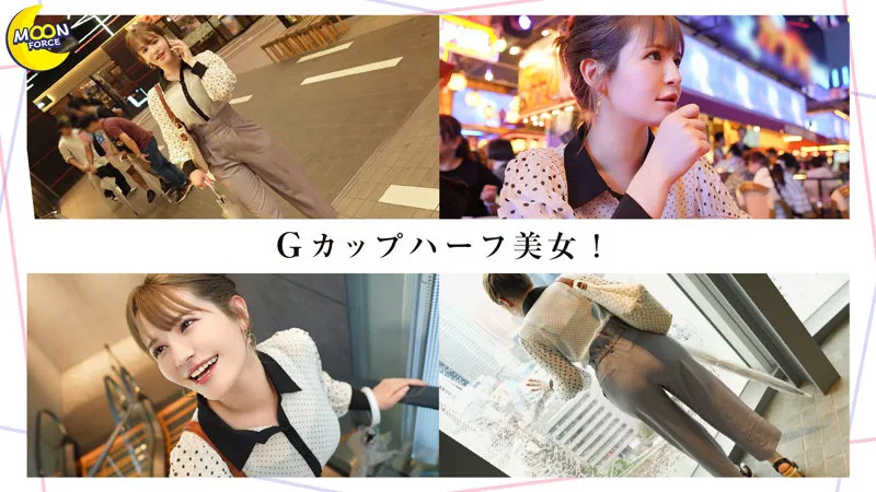 【千鶴えま】エリー【Gカップショップ店員 セフレ・ハメ撮り流出】