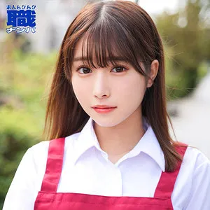 【持田あやか】ムッツリ本屋ちゃん【Dカップ書店員 中出しハメ撮り流出】