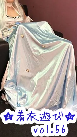 【グラブル イシュミール同人AV】★着衣遊び★vol.56