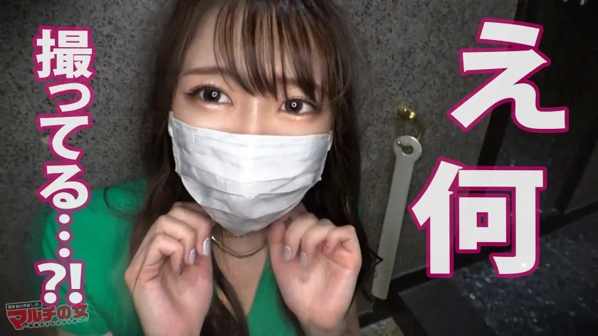 【朝日芹奈】エロ尻トレーニー【超絶スタイル×美くびれ】ヘソ丸出し美女が「お兄さん筋肉すごぉい！よかったらお茶しません？」からの怪しいジムへの入会を勧めてくるが…その気にさせてホテイン成功！突然のカメラとチ●ポに驚く間を与えず速攻壁ドンイラマで世直しスタートw剥ぎ取るとビンビンのボッキ乳首！ちょっと弄っただけでグッショリおパンティ。さすが鍛えられているだけあって感度抜群ボディwwヌルテカの無毛ま●こにデカ●ンブチ込みバックで鬼ピス！！！美背中、美くびれに続くデカエロ尻！「待ってください…」といいつつ止まらない喘ぎ声。終わらない激ピスにビクンビクンの連続我慢イキ。筋トレで我慢する癖でもついてるんでしょうか。さらに締まったマ●コに追い討ちピストンで潮まで吹いちゃう激ヨワおま●こwwチ●ポ1本で負かされイキの雑魚マンでしたww：case24