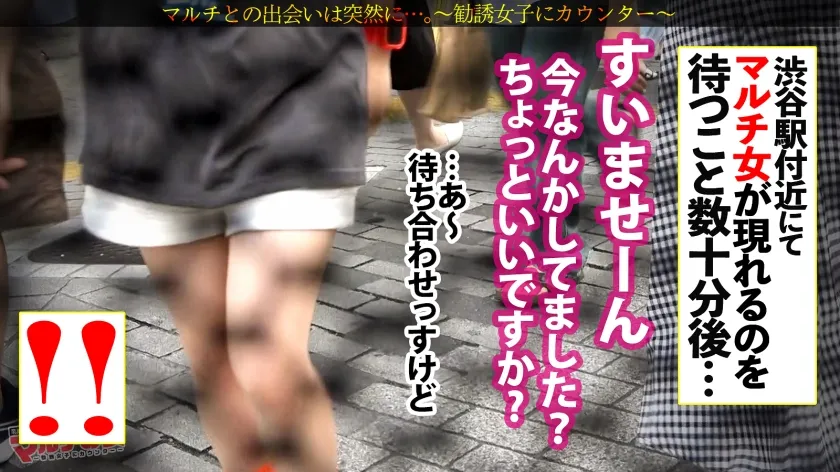 【花音うらら】菜食おま●こ肉棒イキ！【小動物系美少女×むっちり美巨乳】「交流会もあるので出会いもありますよ♪」と謎の環境保全活動への入会を勧めてくるが…SEXも環境保全の一環ですよね！しつこく説得ホテイン成功！すぐにヴィーガン女に肉棒を喉奥まで咥えさせ世直しSTART。ピチピチの肌、顔に似合わずいやらしいメスの匂いが立ち込めるオーガニックま●こ。グチュグチュに光ったマ●コにギンギンの肉棒をブチ込むとビクンビクンに体をくねらせ覚醒イキww肉食チ●ポに喰われまくって潮まで垂れ流しちゃうメスっぷり。ナチュラル志向の女はどエロかったー。：case25