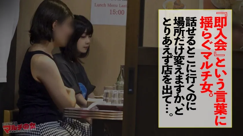 【花音うらら】菜食おま●こ肉棒イキ！【小動物系美少女×むっちり美巨乳】「交流会もあるので出会いもありますよ♪」と謎の環境保全活動への入会を勧めてくるが…SEXも環境保全の一環ですよね！しつこく説得ホテイン成功！すぐにヴィーガン女に肉棒を喉奥まで咥えさせ世直しSTART。ピチピチの肌、顔に似合わずいやらしいメスの匂いが立ち込めるオーガニックま●こ。グチュグチュに光ったマ●コにギンギンの肉棒をブチ込むとビクンビクンに体をくねらせ覚醒イキww肉食チ●ポに喰われまくって潮まで垂れ流しちゃうメスっぷり。ナチュラル志向の女はどエロかったー。：case25