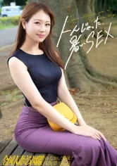 【宗像れな】「頭がブッ飛ぶくらいのきもちいSEXがしたくて…」との事でAV応募してきたスラっと背の高い美脚奥様。イキ顔が恥ずかしく旦那とヤる時はかなりセーブしているとか…かわいいすねwS	EX好きを豪語するだけあって、圧着フェラもお手のもの♪ at千葉県四街道市 四街道駅前