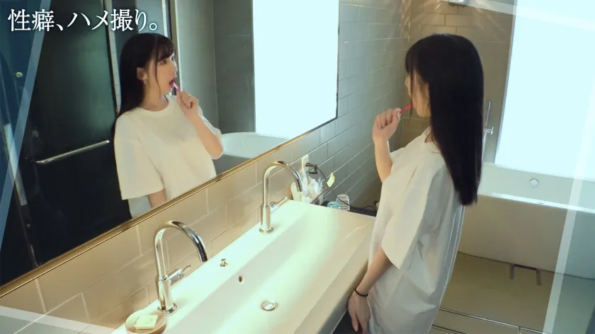 【宮西ひかる】【黄金比エロボディ癒し系美女】清楚なのに変態プレイ好き！笑顔もフェラ顔もイキ顔も全部シコい！エッチで美乳な女子大生と朝までずっとイチャラブハメ撮り！！連射＆中出し＆男潮…生々しい一夜の記録を完全REC！！【性癖、ハメ撮り】【ひかる】