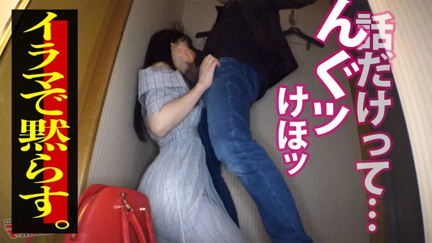 【夏川うみ 百永さりな 森日向子 他】【MGSスーパー福袋！第3弾】【期間限定販売】2024年あけましておめでとうございます！！MGS動画が誇る独占作品の最新の『超人気シリーズ』から更に厳選抽出した20作品13時間の超人気大作第3弾！売上実績爆裂の永久保存版MGS動画歴代最高峰！新春スーパー福袋第3弾ッ！！