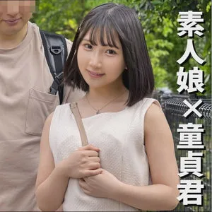 【由良かな】かなこちゃん【Bカップロリ系現役JD ナンパ・童貞筆おろし・中出しハメ撮り流出】