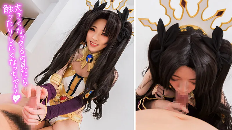 【百合川さら】【FGOイシュタル＆SPY×FAMILYヨル コスプレAV】個撮特化 コスプレ撮影会 サリーさん（27） 町田レンズのBLACK KAMEKO FILE.68 極上美女OLレイヤーを中出し肉便器化 生チ●ポで犯されてぷっくり乳輪ビン勃ち絶頂 スレンダーボディーを震わせて子作り精子大量注入