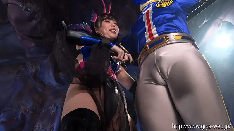 【しじみ 天馬ゆい】救星戦隊ワクセイバー スピンオフ 女幹部ラージュラ ヒーロー陥落