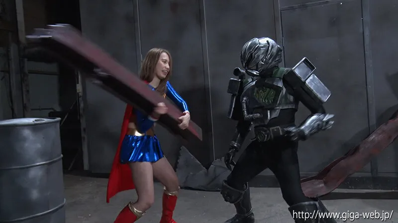 【スーパーガールパロディAV】ヒロイン討伐Vol.100 スーパーレディー 破壊される鋼鉄の女戦士 永原なつき