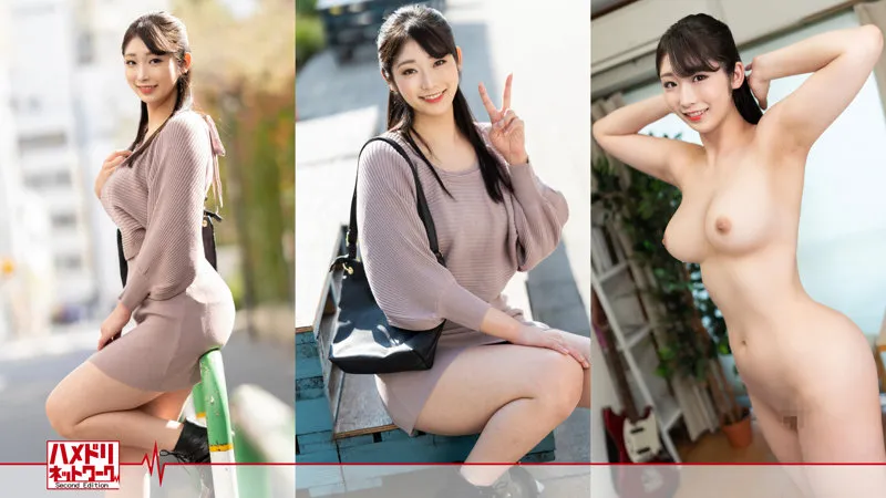 【滝ゆいな】ゆづか【エロ動画配信者オフパコ】