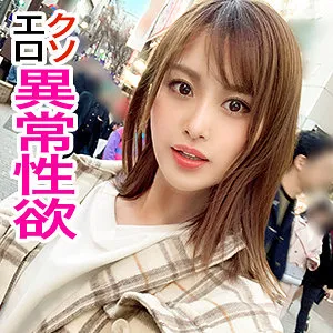 【神咲まい】まいちゃん【Dカップ素人 中出しハメ撮り流出】