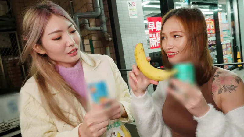 【魏喬安 米歐 黎芷媗】悪ノリ台湾酒豪ガールズがイク！ 飲んで酔ってヤッちゃって！