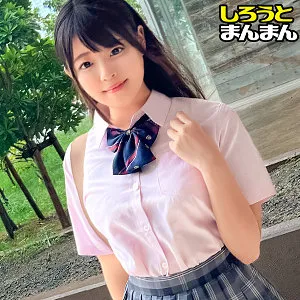 【あべ藍】あん【FカップJK】