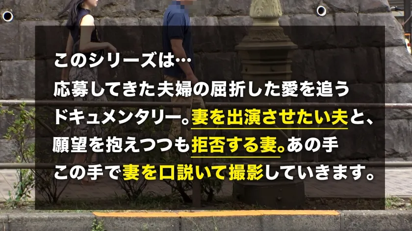 【藤咲紫】【社長夫人、3年越しのチ●ポに溺れる】41歳とは思えぬ抜群のプロポーションに美しい顔立ち… 他人チ●ポで溜まった欲求が爆発エロス覚醒！！！　TNB10人目