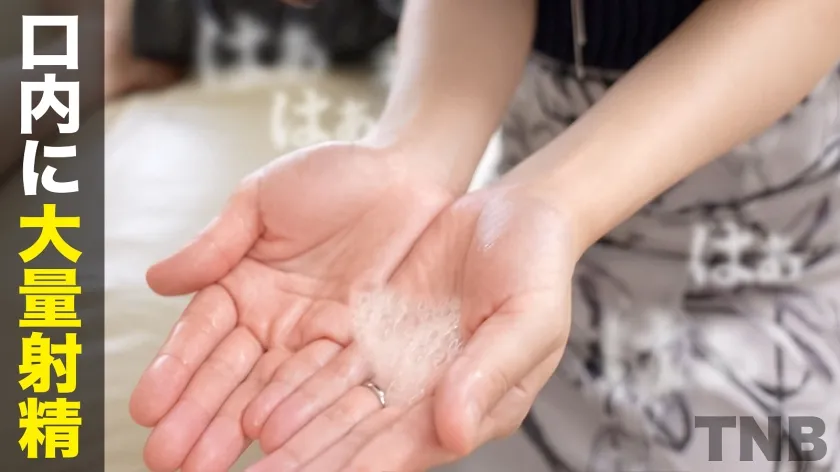 【藤咲紫】【社長夫人、3年越しのチ●ポに溺れる】41歳とは思えぬ抜群のプロポーションに美しい顔立ち… 他人チ●ポで溜まった欲求が爆発エロス覚醒！！！　TNB10人目