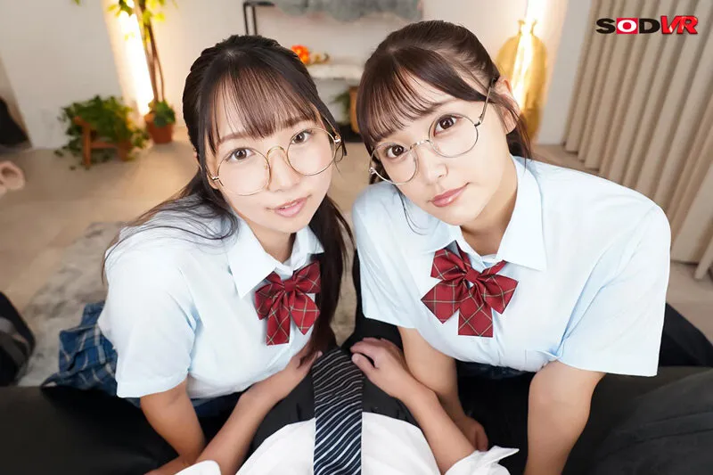 【姫咲はな 星乃夏月】【JK】【VR】地味メガネの巨乳女子校生とこっそり付き合っていた教師の僕。二股がバレてしまいどっちをとるかで、肉感溢れる密着圧迫で責められ続け爆抜きさせられた話！！