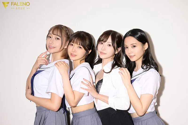 【JK】FALENOstar5周年記念！いきなりハーレムハイスクール！スター女優4人が学校で舐めてハメて大乱交スッペシャル！ 天使もえ 吉高寧々 三葉ちはる 茉城まみ