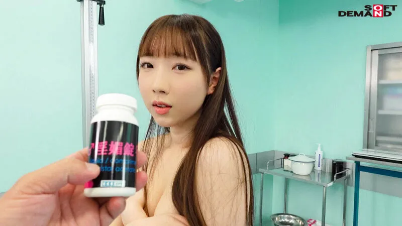 【天晴乃愛 胡桃さくら 夢川りあ】【キメセク健康診断】変態医師がこっそり媚薬を飲ませてガンギマリSEXしまくるドクハラの一部始終