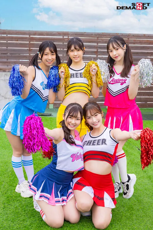 【葵みれい 渋谷あかり 美園和花 他】「先輩、イク時は一緒ですよ？」脳トロ淫語とパンチラ尻フリダンスで僕の射精を神サポートしてくれる甘サドJOIチアリーダー