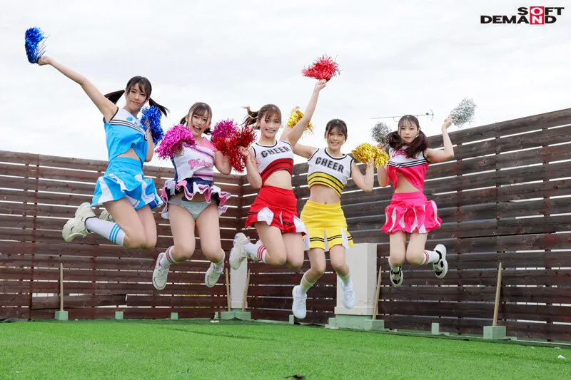 【葵みれい 渋谷あかり 美園和花 他】「先輩、イク時は一緒ですよ？」脳トロ淫語とパンチラ尻フリダンスで僕の射精を神サポートしてくれる甘サドJOIチアリーダー