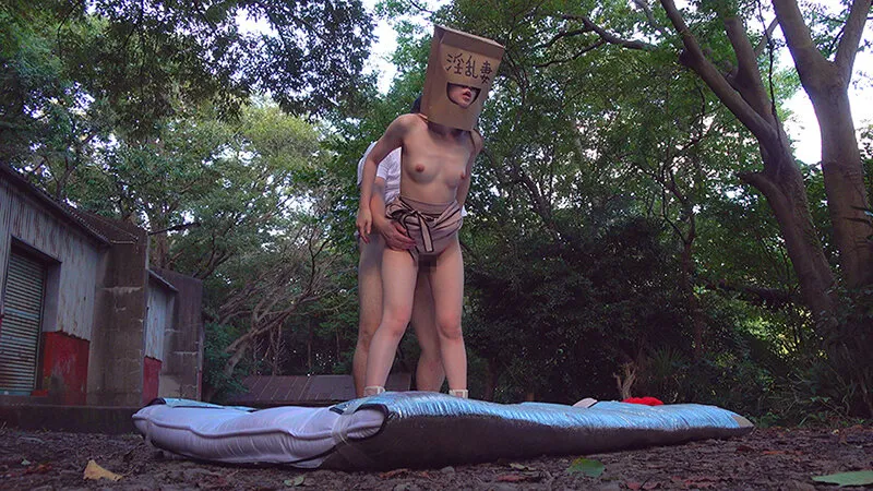 【春凪星花】変態性癖の淫乱マゾ妻 放尿ダダ漏らし猥褻不倫旅