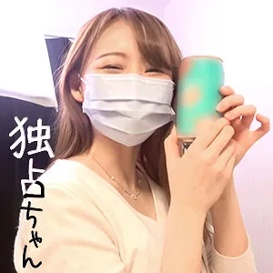 【日向ゆら】みつき【Cカップ現役JDオフパコ】