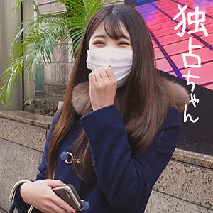 【杉咲しずか】しずか【FカップOL】