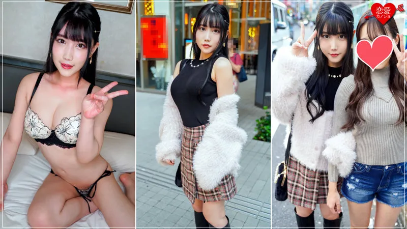 【百合川みおり】みおん【Gカップ清楚系OL 酒酔い・中出しハメ撮り流出】