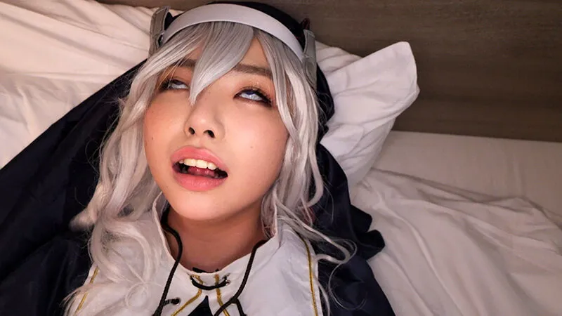 【聖璃とあ】【七原冬雪シスターシャルロット＆SPY×FAMILYヨル コスプレAV】個撮特化 爆乳コスプレ撮影会 とあちゃん（24） 町田レンズのBLACK KAMEKO FILE.74 Jカップ修道女 オフパコレイヤー