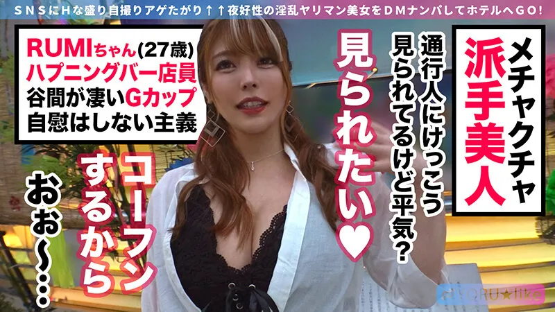 【衣吹かのん 有村のぞみ 弥生みずき 新村あかり】盛りマンビッチはYORU★like 攻めて攻めて攻めまくってくるッ淫乱ド痴女完全ノーカット443分BEST vol.01