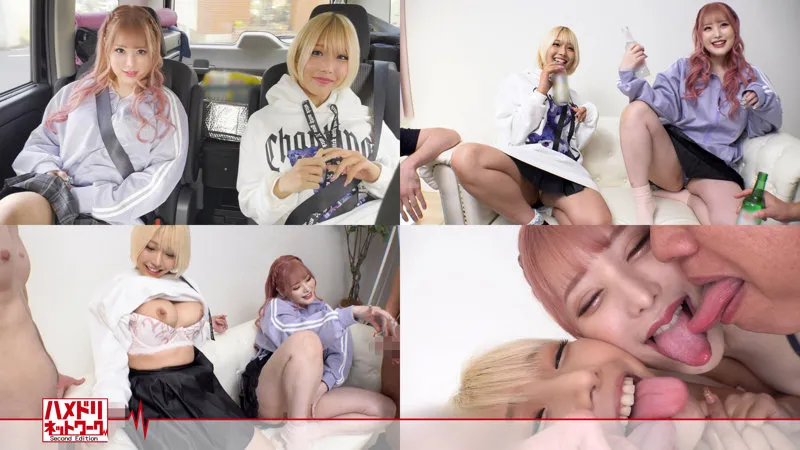 【乙アリス 白雪ひめ】リサ＆ひめの【巨乳ギャル乱交】