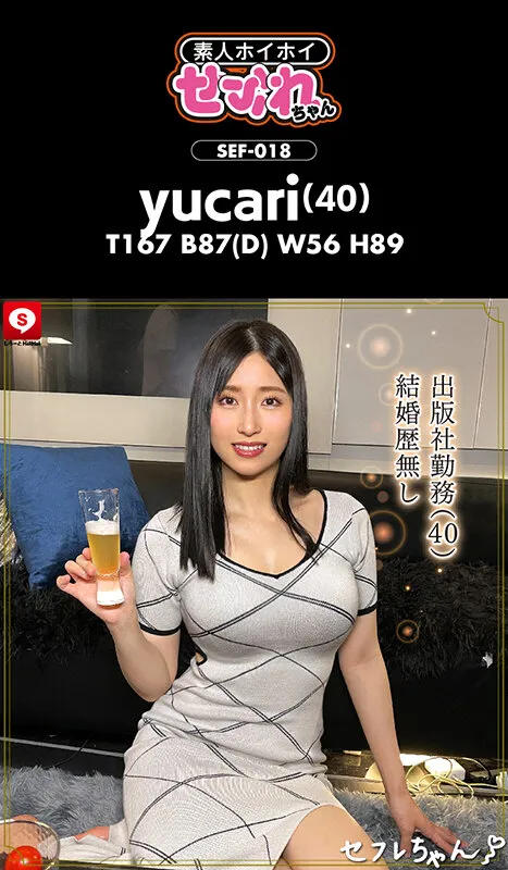 【橘京花 玉城夏帆 藤咲紫 水端あさみ】ホイホイfriends 08素人ホイホイFriends・個人撮影・セフレ・自宅・素人・美少女・お姉さん・人妻・主婦・ハメ撮り・巨乳・巨尻・潮吹き・放尿・お漏らし・くびれ・コスプレ・電マ・ドキュメンタリー・陰キャ・痴女