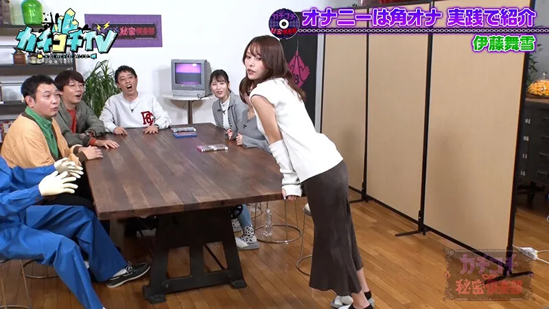 【伊藤舞雪 村上悠華 宍戸里帆】カチコチTV＃169【小宮浩信 森田哲矢 西堀亮】【AV女優＆芸人 エロバラエティ】