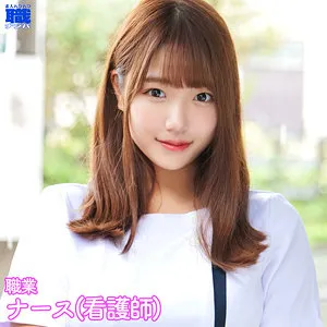 【宝生めい】めいちゃん【現役ナース】
